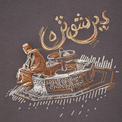 Derschutze "aziza" T Shirt purple