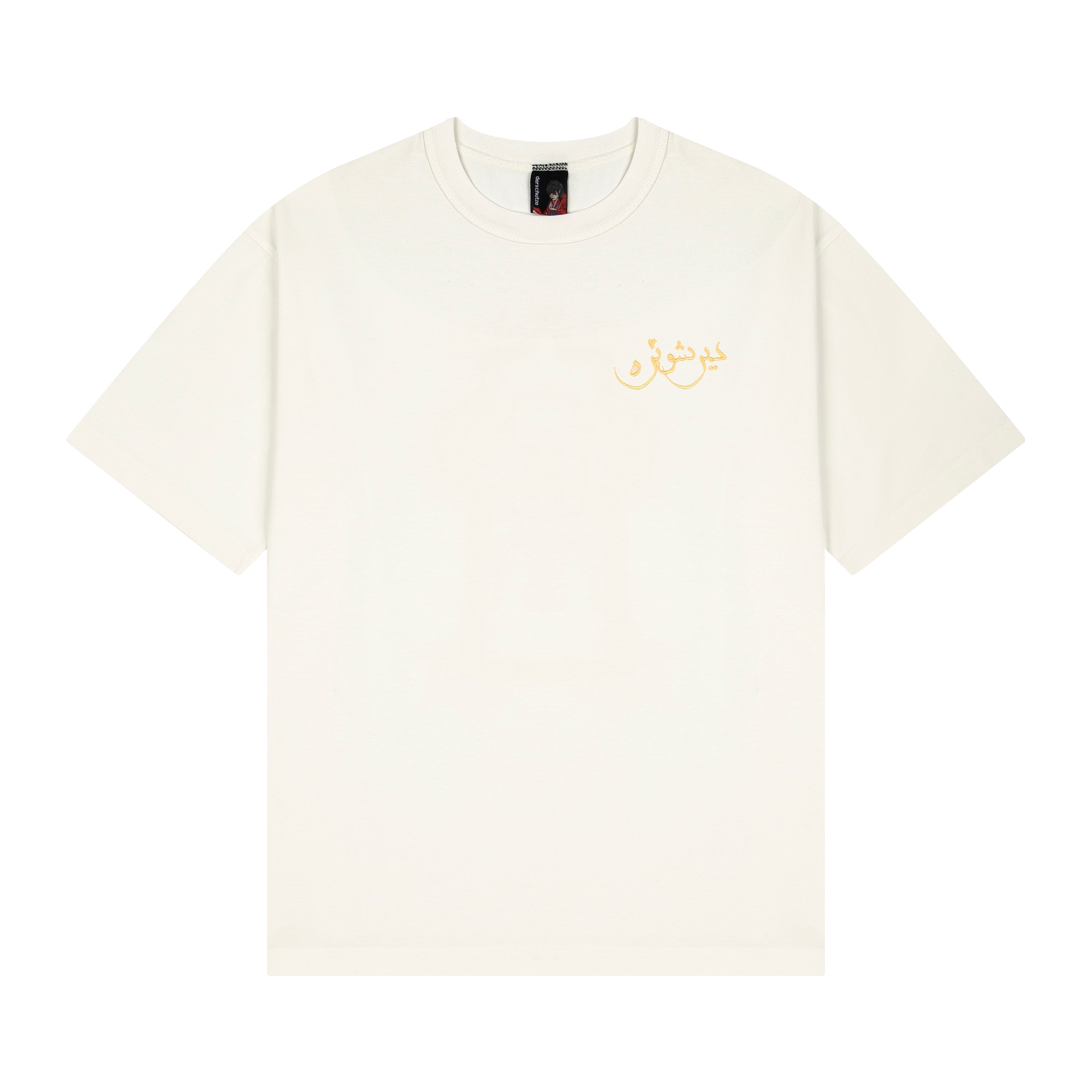 Derschutze "aziza" T Shirt off white