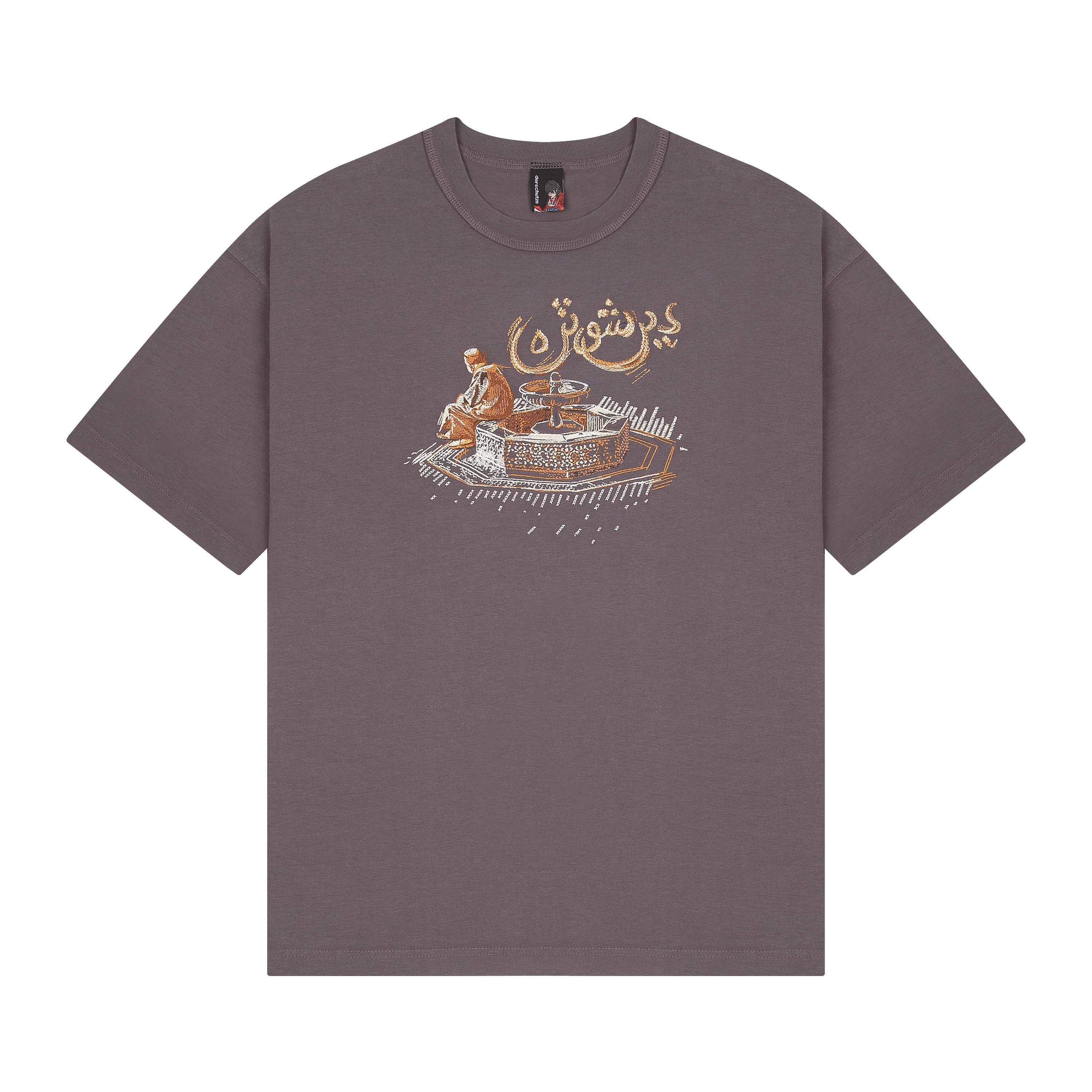 Derschutze "aziza" T Shirt purple