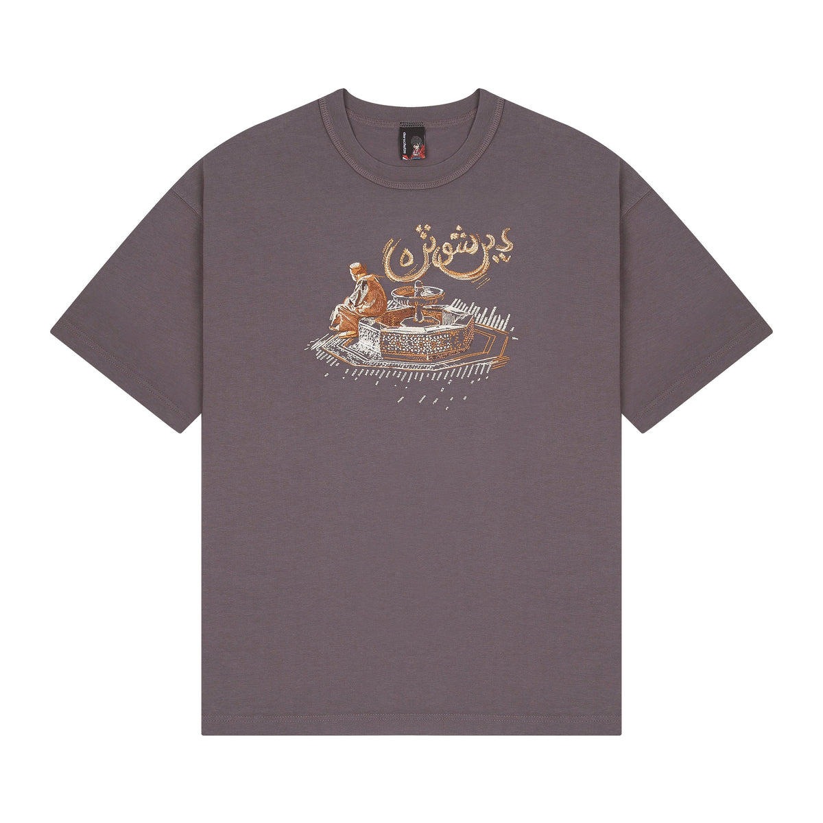 Derschutze "aziza" T Shirt purple