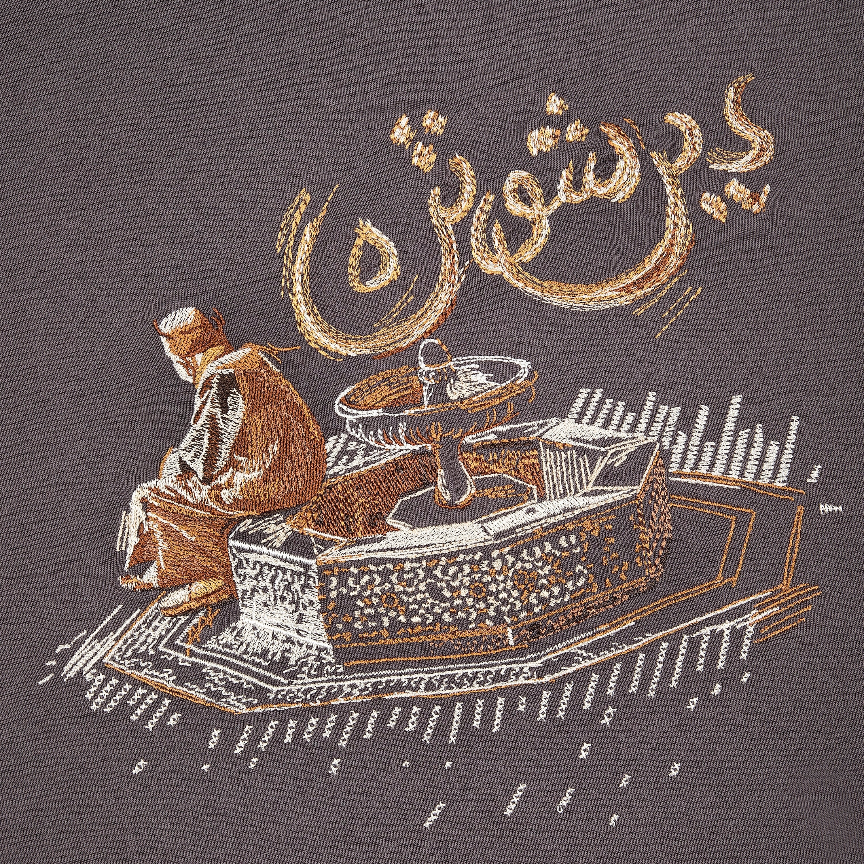 Derschutze "aziza" T Shirt purple