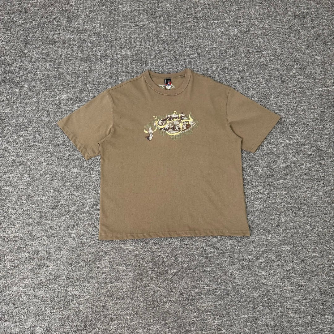 Derschutze Vintage Brown Arabic Art Graphic Tee