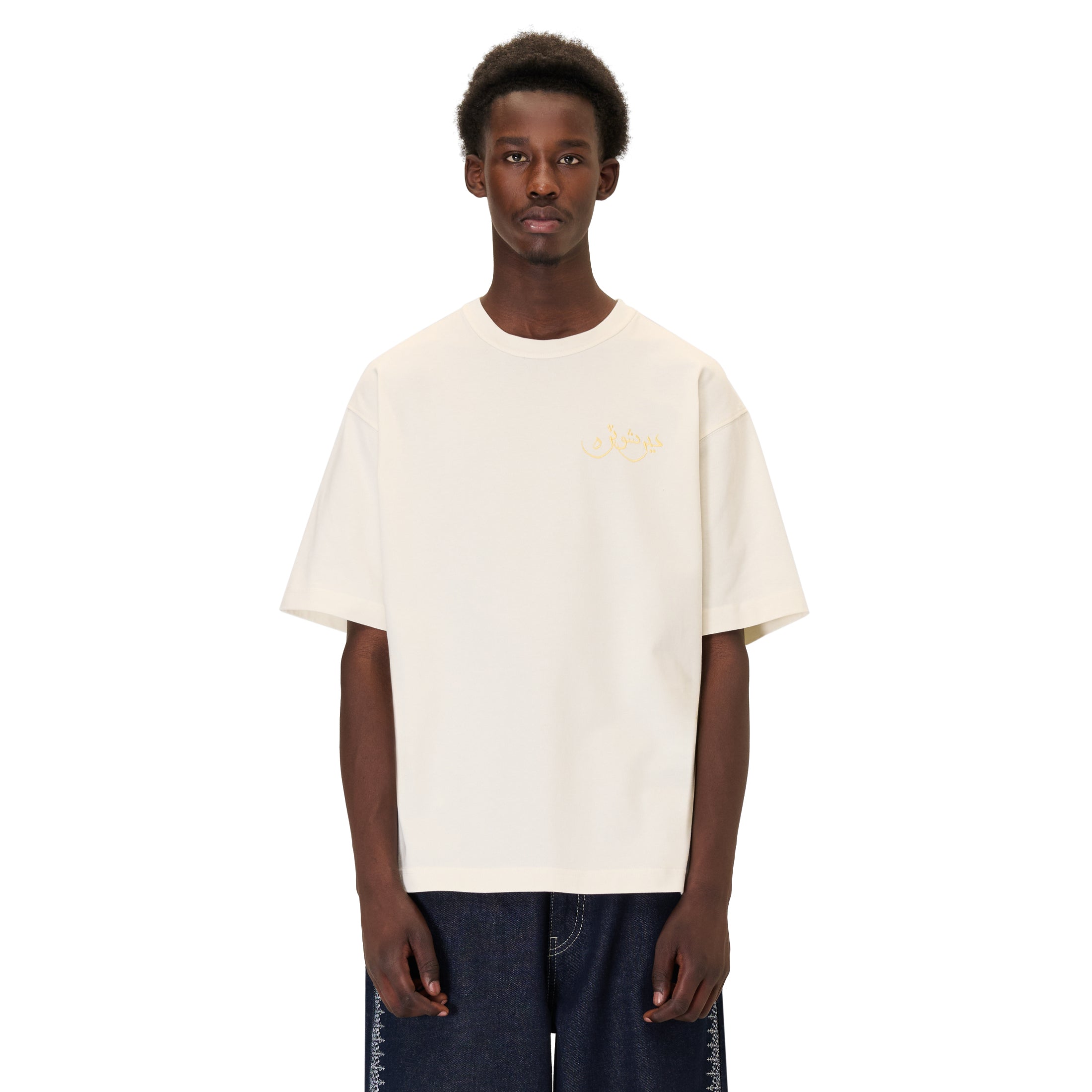 Derschutze "aziza" T Shirt off white